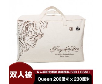 【包邮】Royal Fiber 皇家织品 羊驼加大单人冬季被 防雨面料 500GSM(Queen 2.1米x2.1米) 【包邮】Royal Fiber 皇家织品 羊驼加大单人冬季被 防雨面料 500GSM(Queen 2.1米x2.1米)
